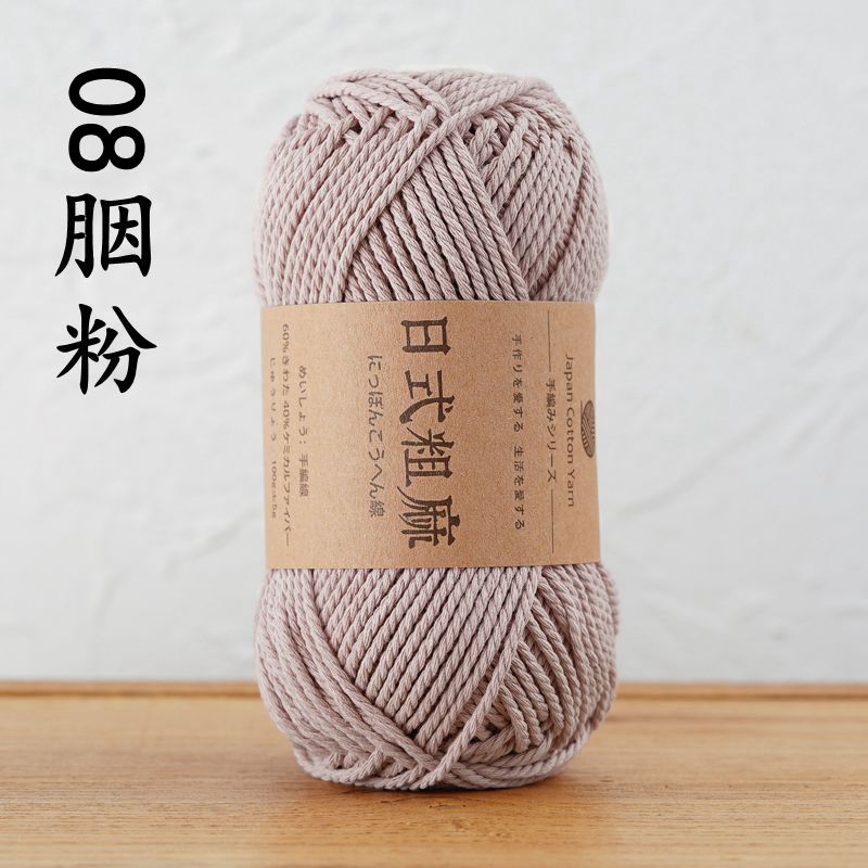 Hilo para sombrero con gancho de lino grueso de estilo japonés, 100G, antipilling, hilo de alta tenacidad para bolsa de ganchillo a mano: Oro