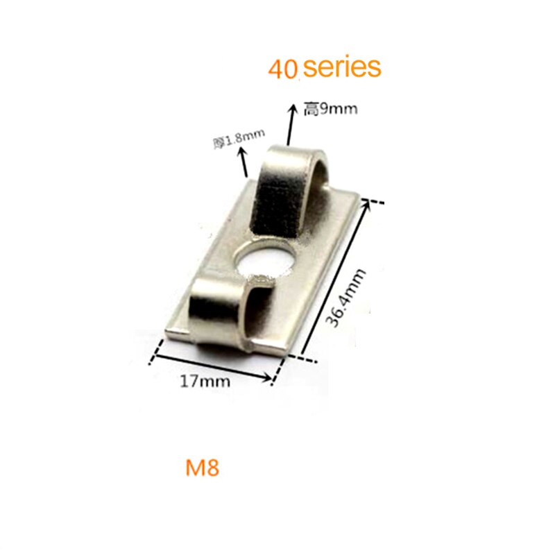 10pcs/lot M6 M8 M12 EU Elastic Connector Fastener 20 30 40 45 Series Aluminum Profile Accessories: 40series M8