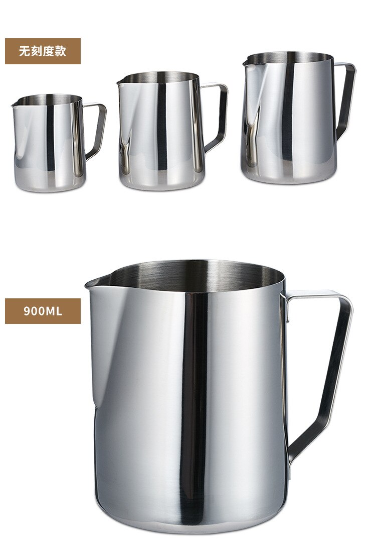 350/550/900ml stainless steel needle-nosed garland coffee cup, thick stainless steel coffee cup with scaleاسحب الكوب: 900ml without scale