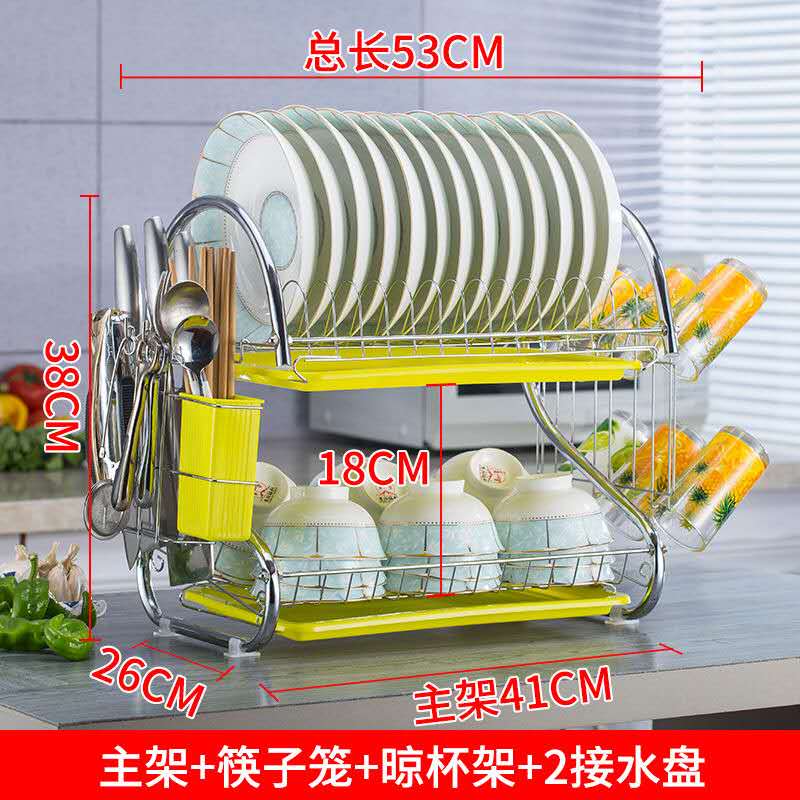 2-Layer Dish Drying Rack For Kitchenware Mug Holder Utensil Holder Dishes Rack Kitchen Storage Stainless Steel Kitchen Dish Rack: Dark Khaki