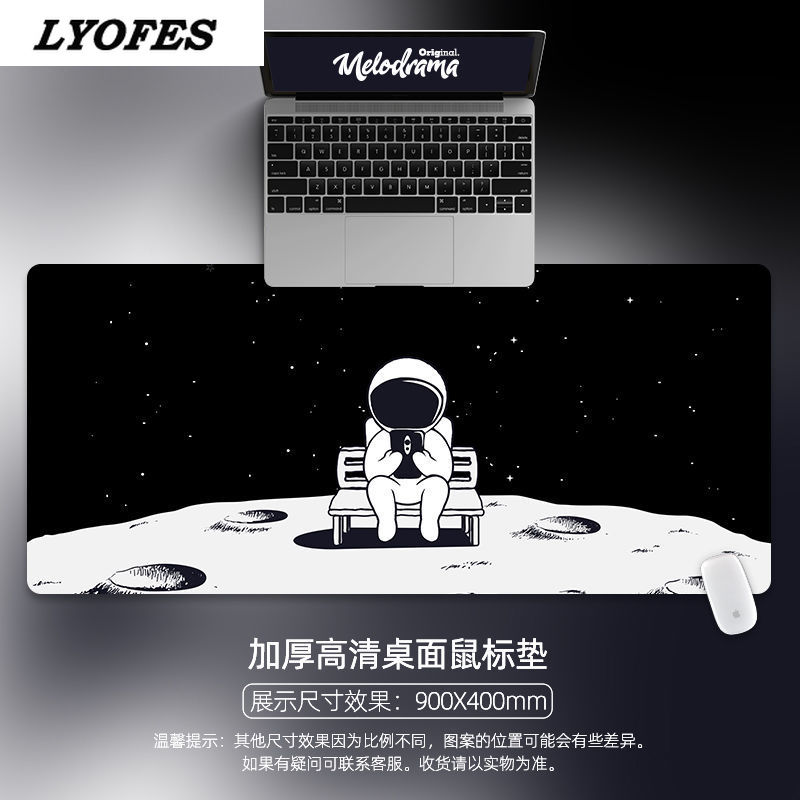 Mouse Pad Cute Desk Mats Kawaii Desk Pad Kawaii Mouse Pad Deskpad for Home Computer Keyboard Gaming Office Accessories 80x30cm: 300x800x2mm 03