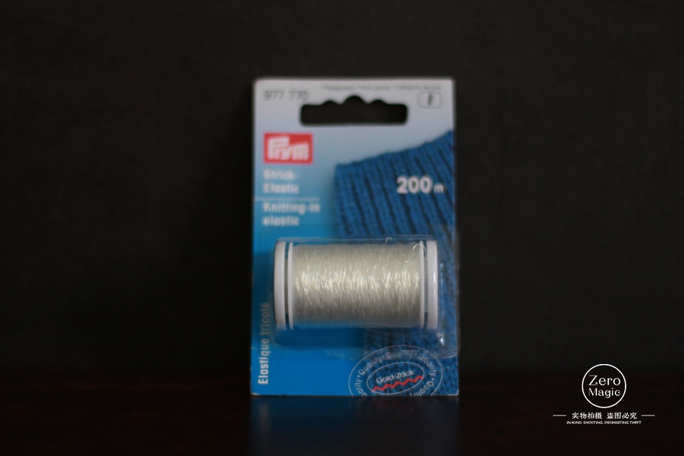 0.2 MILLIMETRI di Diametro Elastico Filo di Utilità (200 Metri) da Shinlim Accessori Magici Magia Trucco con le Carte chiudere su Magia Puntelli