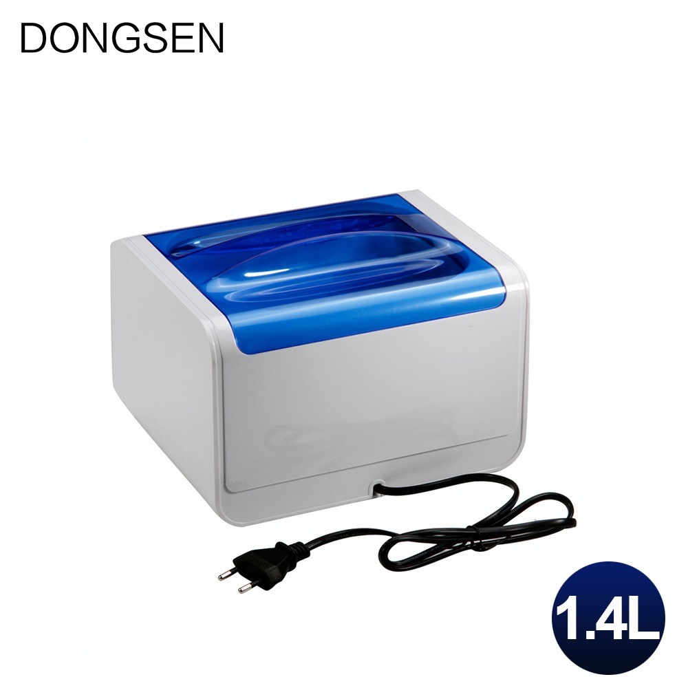 Household Ultrasonic Cleaner 1.4L Digital Timer Ultrasonic Cleaning Machine for Eyeglasses Watches Rings Diamonds Denture