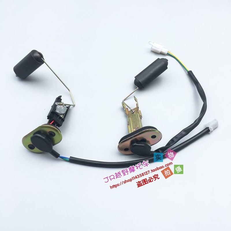Scrambling Motorcycle Karting Dune Buggy Tank Sensing Tank Sensor Oil Float Oil Oil Level Sensor