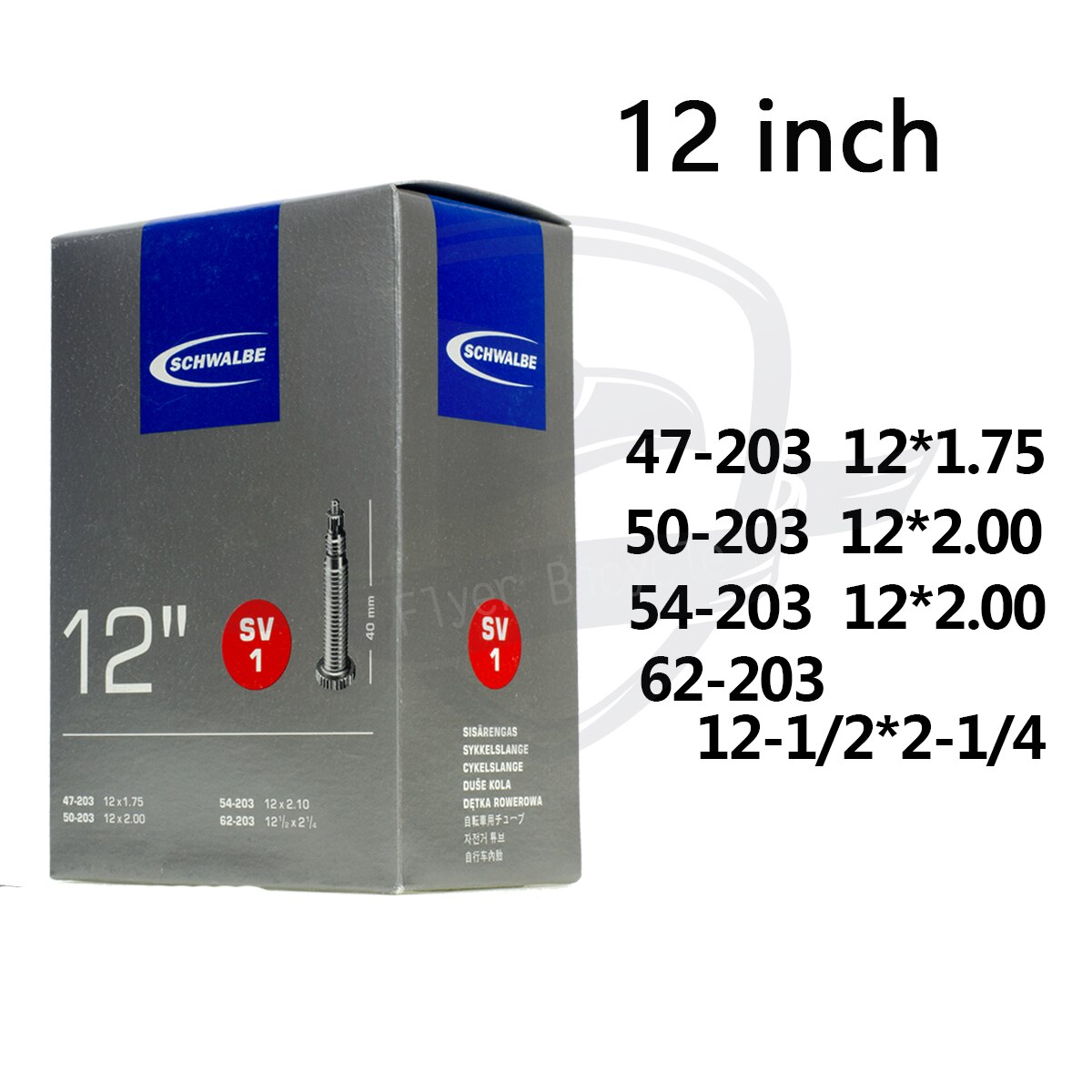 12 inch bike inner tube for kids balance bike 203 tire SV french valve 40mm butyl rubber tube 84g