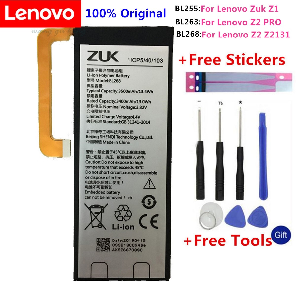 100% Original Battery for Lenovo Zuk BL263 Z2 PRO / BL255 Z1 / BL268 Z2 Z2131 Cell Phone Battery Tools+Stickers