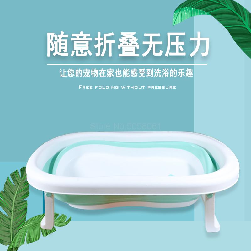 Pet Spa Folding Bathtub Dog Bathing Cat Bath Small and Medium Dogs Keji Law Fighting Bathtub