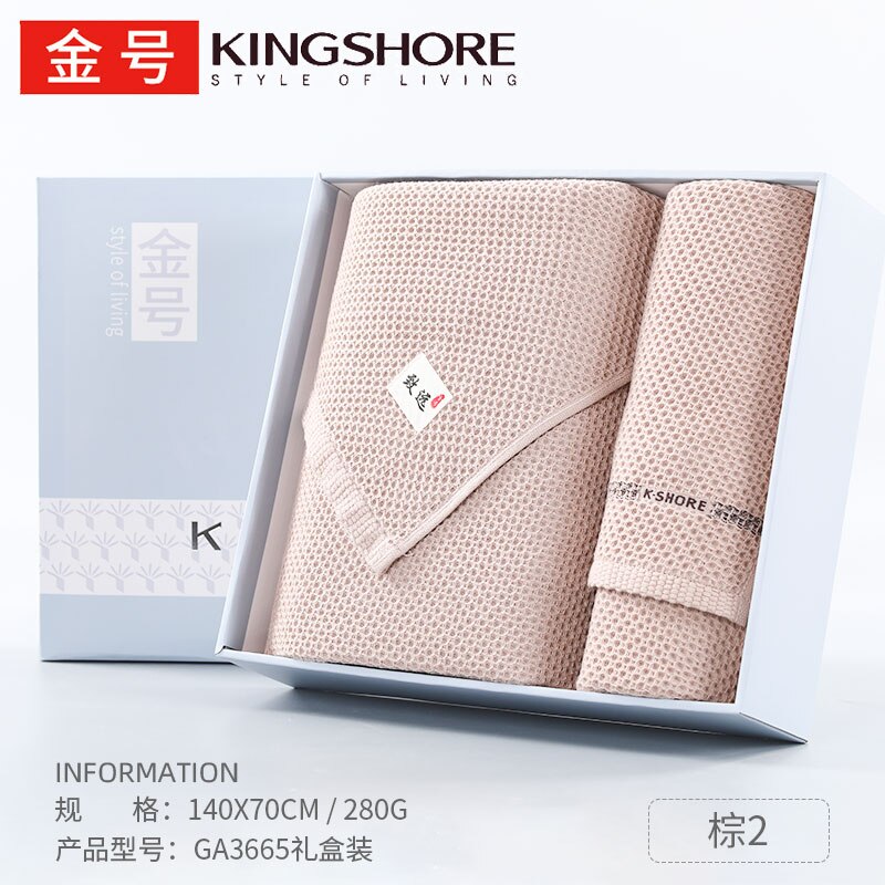 Wrap Dress Bath Towel Set Absorbent Hair Face Hand Cotton Soft Gym Quick Dry Hotel Towel Bathroom Toallas Household Goods 50: light coffee