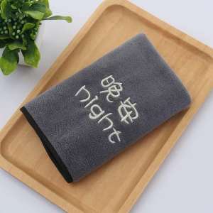 Oversize Bamboo Charcoal Coral Velvet Bath Towel For Adult Soft Absorbent Microfiber Fabric Towel Household Bathroom Towel Sets: G