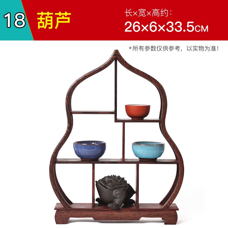 Kleine Massief Houten Eenvoudige Thee Pot Houder Antiek-En-Curiosa Planken Kippenvleugels Hout Chinese Stijl Thee Pot lade: 18 gourd