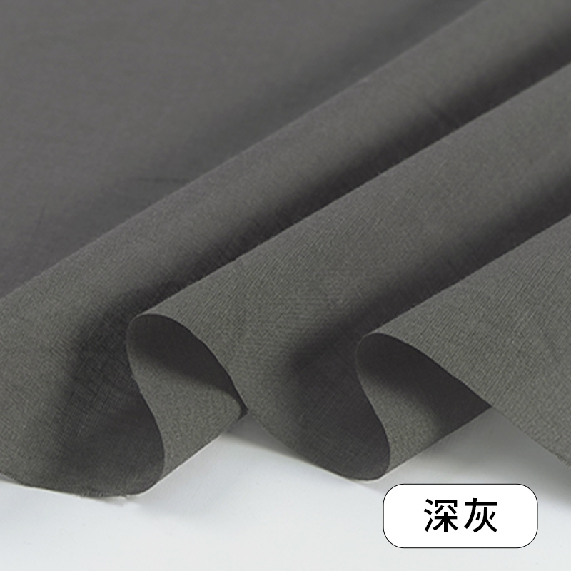 145 x 50/100 cm atmungsaktiver Futterstoff aus reiner Baumwolle für Rockfutter, Sonnenschutzkleidung, Vorhänge, handgefertigter DIY-Stoff W 300006