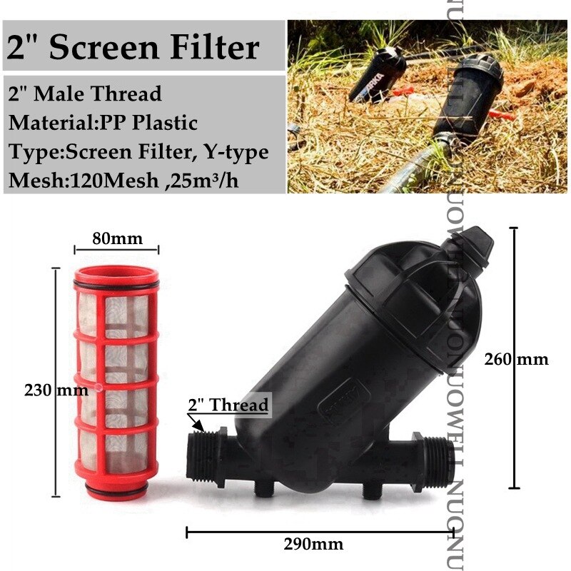 120Mesh 3/4"~2" Screen Irrigation Filter Agricultural Drip Irrigation Pipe Filters Greenhouse Micro Watering System Pipe Filter: 2Inch Screen
