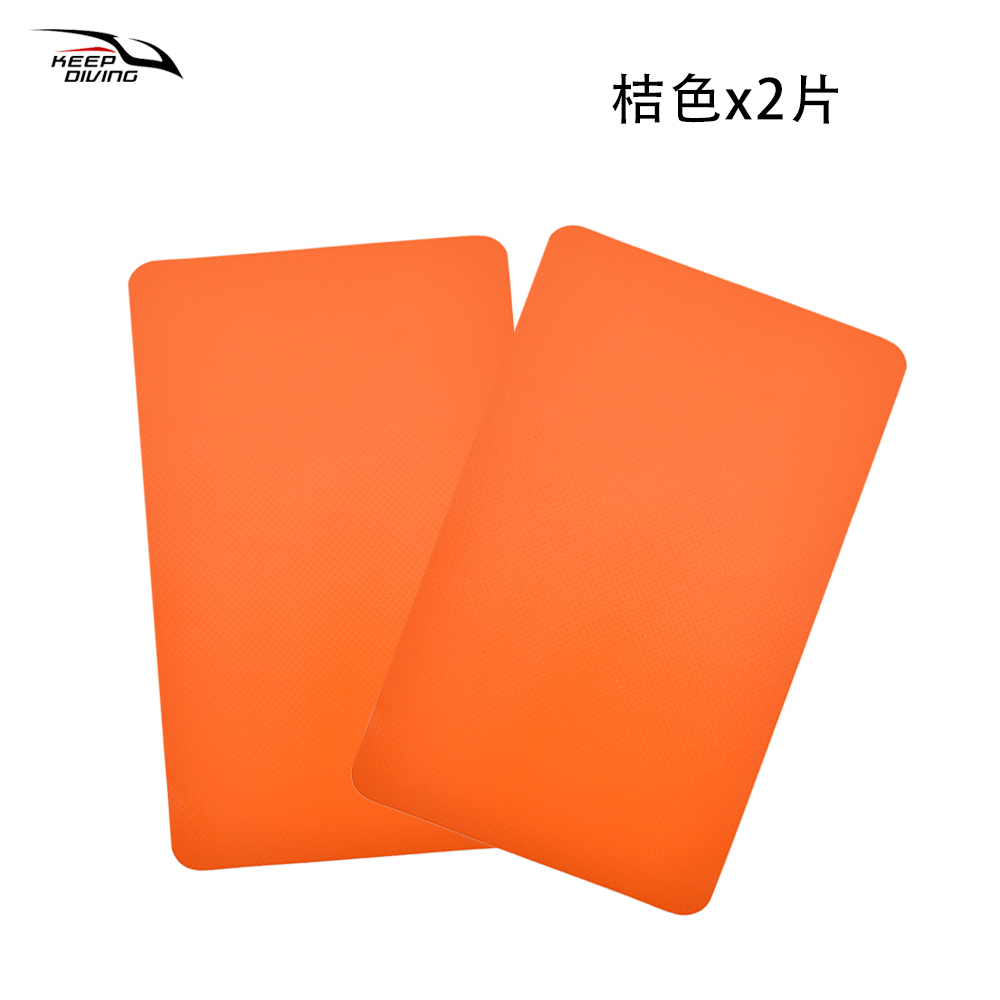 2 pezzi di barche gonfiabili patch di riparazione in PVC kayak gommone strumento patch impermeabile toppa di riparazione in PVC con foro di perdita danneggiato quadrato: Arancia