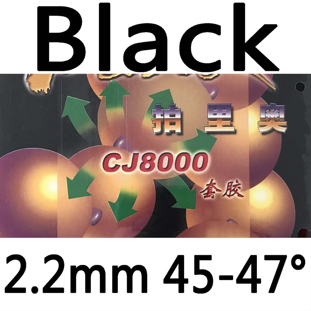 Originele Palio CJ8000 pips-in tafeltennis/pingpong rubber met spons (H45-47): Black 2.2mm H45-47