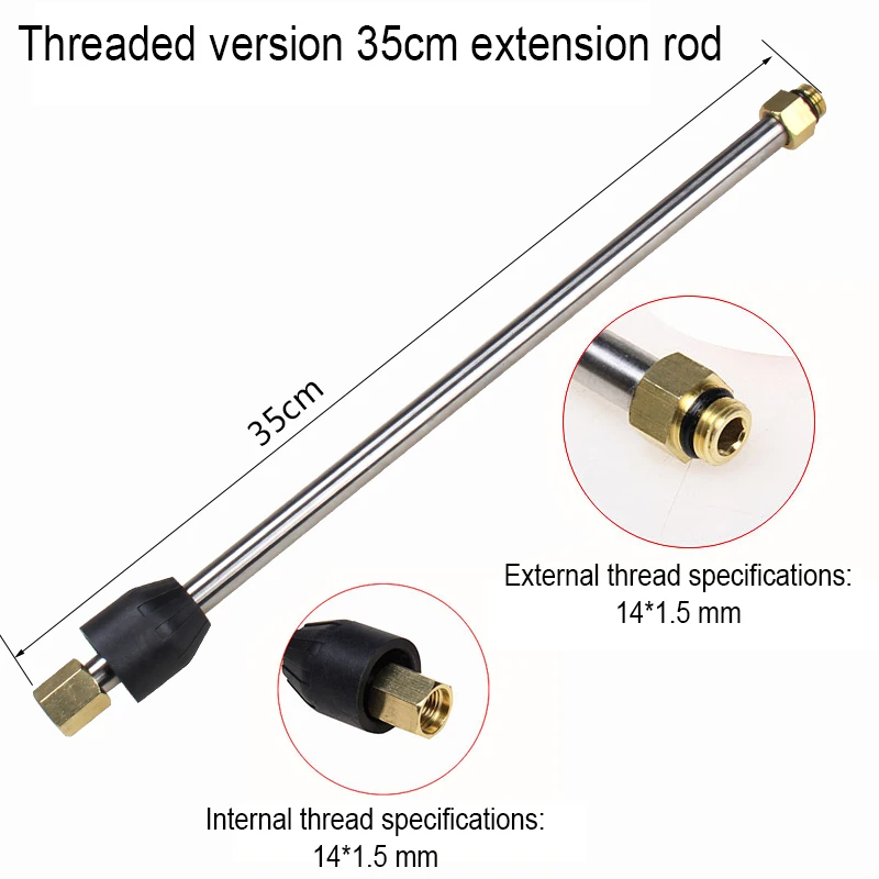 Tige d'extension haute pression en acier inoxydable pour Machine à laver de voiture, pour étendre la longueur du nettoyage par pulvérisation du pistolet à eau: green