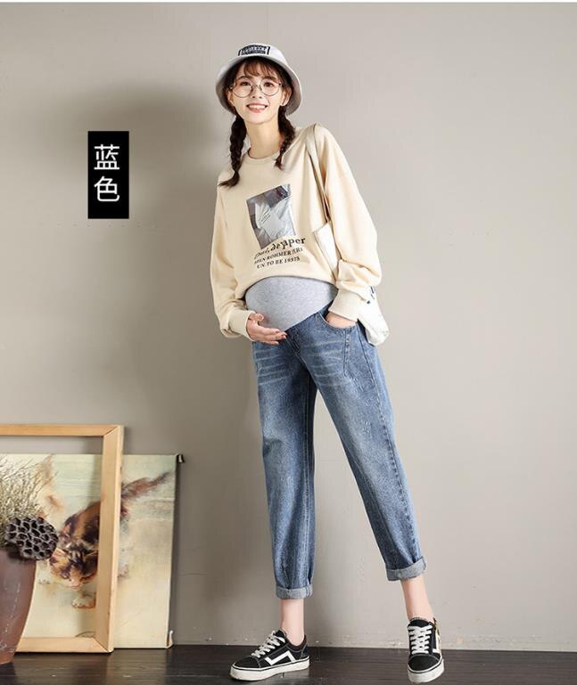 4XL Autumn Maternity Pants Pregnancy Clothing Pregnant Clothes Casual Maternity Jeans Belly Support Harem Pants Maternity Pants: Blue / 3XL