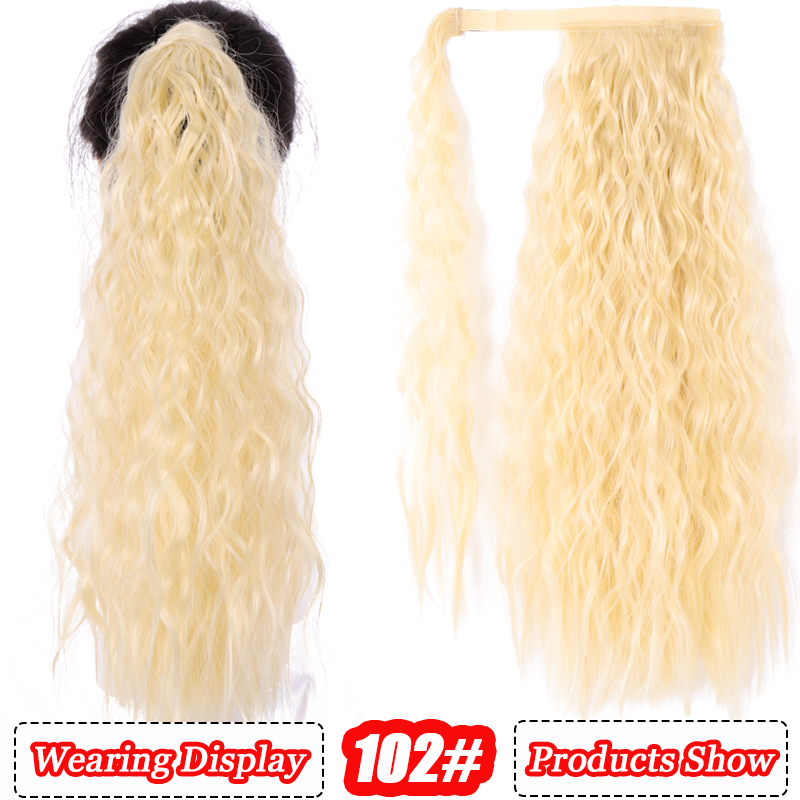 AILIADE Women Long Corn wavy Wrap Around Magic Paste Ponytail Hair Extension Resistant High Temperature Hairpieces Synthetic: 4/27HL