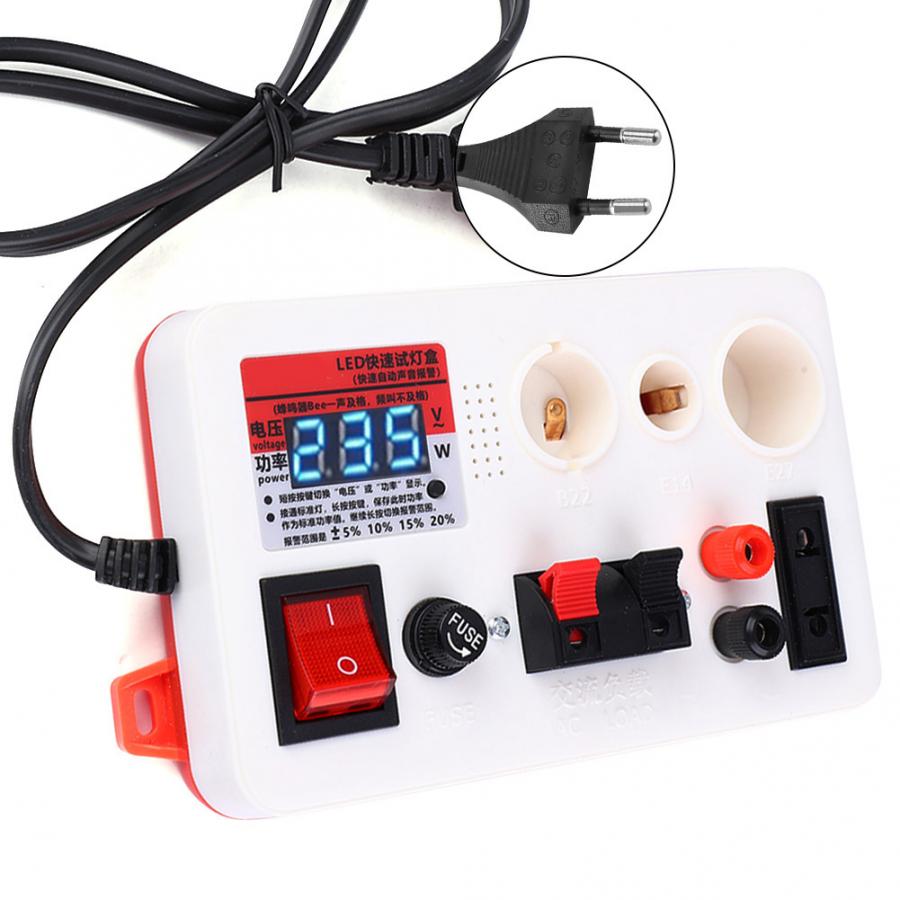 LED Fast Lamp Tester LED Light Lamp Voltage Power Tester Checkerboard 220V EU Plug Lamp Test Box with display
