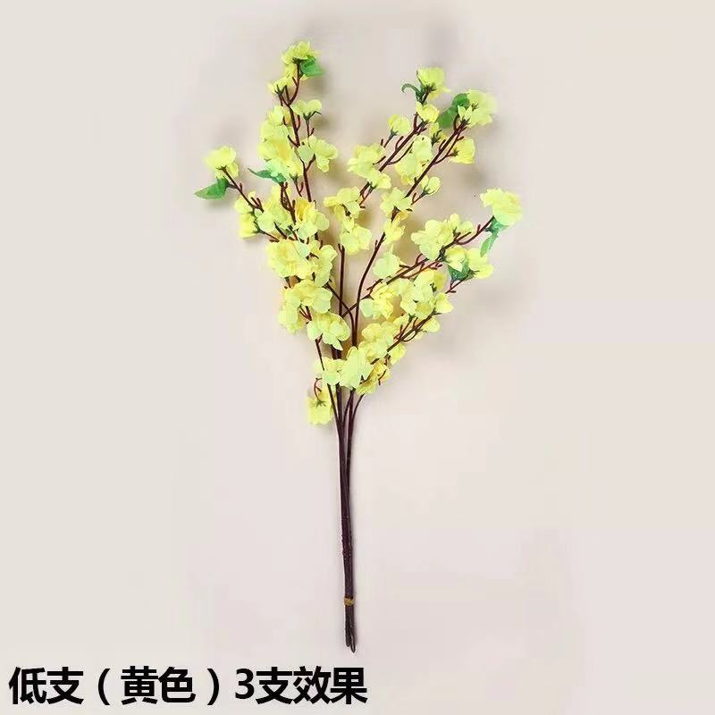 120CM Artificial Cherry Tree Spring Plum Blossom Peach Branch Silk Flower Tree Simulation Flower Wedding Home Decoration: Yellow / 60cm