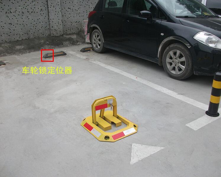 Fold Down Vehicle Security Car Parking Lock Safety Barrier Reflective sticker(operated by hand)