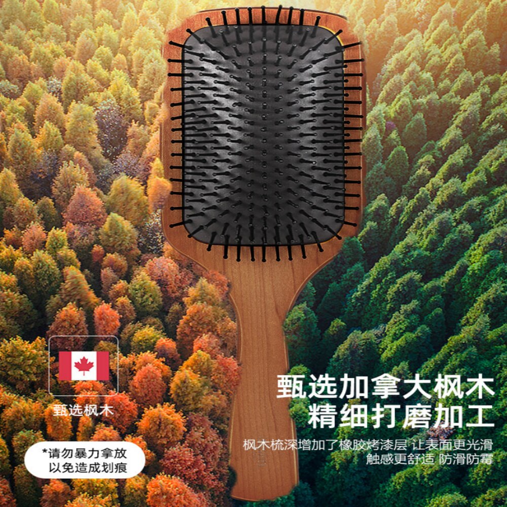 Japan borst hår borste hårbotten massage kam kvinnor reda ut hårborste kam frisörsalong styling hälsovård minska trötthet