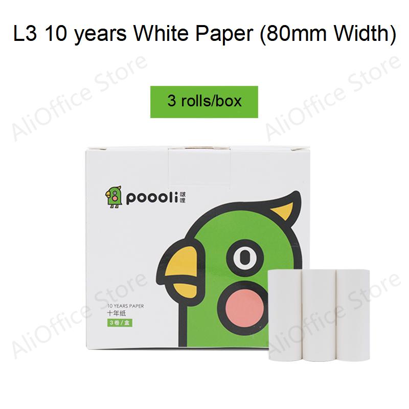 3 Rolls POOOLI Official Label Sticker Paper For L1 L2 L3 For Peripage A6 Paperang Baypage Bluetooth Photo Printer Sticker Maker: 80mm White Paper