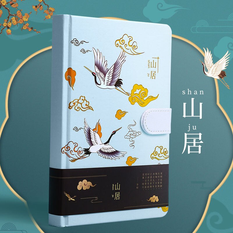 Chinese Antiquity Style Hardcover Diary Books Color Inside Page Notebook Weekly Planner Handbook Scrapbook Journal