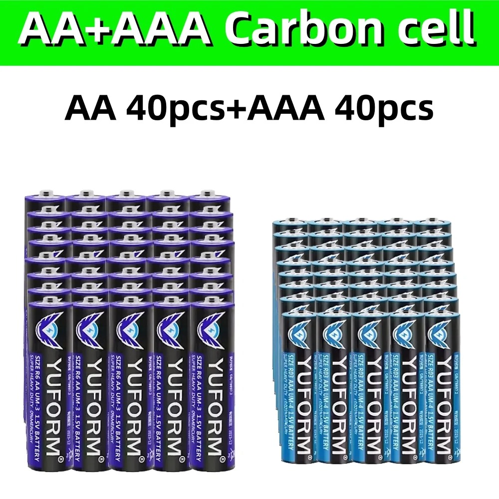 AA Battery 1.5V AAA Disposable Alkaline Dry Battery for Led Light Toy Mp3 Camera Flash Razor CD Player Wireless Mouse Keyboard: Beige