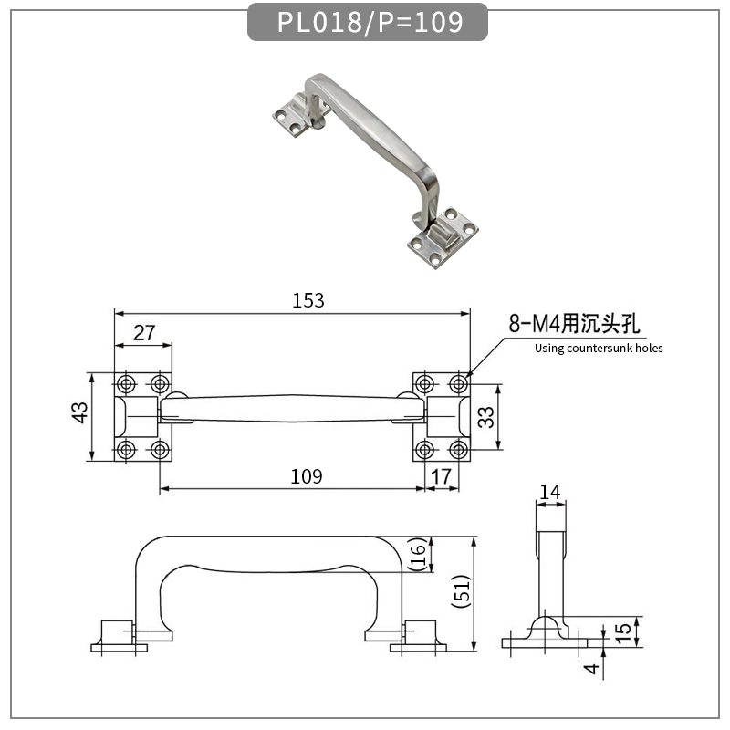 304 Stainless Steel Folding Handle For Industrial Heavy Machinery And Equipment Handle: Orange
