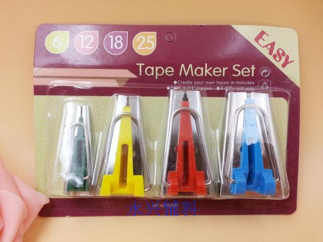 Fabric Bias Tape Maker Tool Sewing Machine Fabric Bias Binding Foot Quilting Bias Binding Maker Sewing Machine Foot