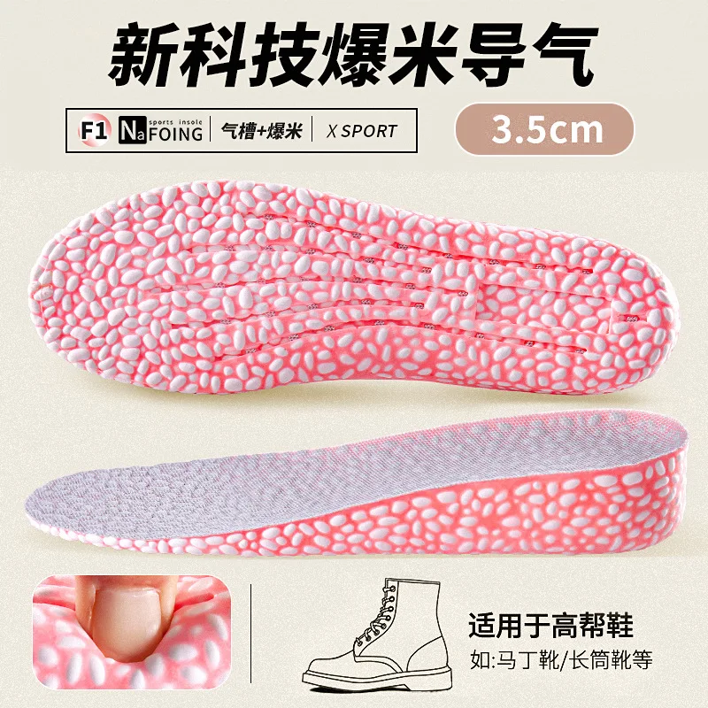 1 Paar unsichtbare Einlegesohlen zur Erhöhung der Höhe, grün, rosa, Memory-Schaum, Schuhe, Sohlenpolster, 1,5–3,5 cm, stoßdämpfende Einlegesohle für Sportschuhe