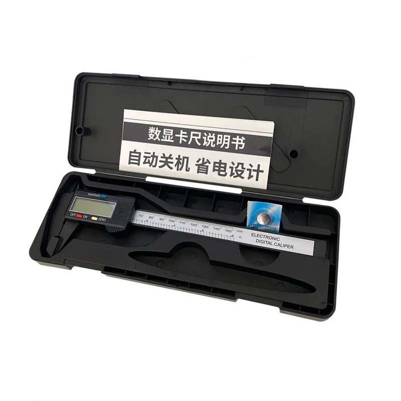 150MM Electronic digital vernier caliper high-precision measuring tool small digital caliper measuring ruler