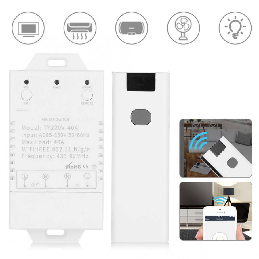 AC85-250V ABS APP Remote Control Switch Manual 40A High Power Wireless On Off Controller
