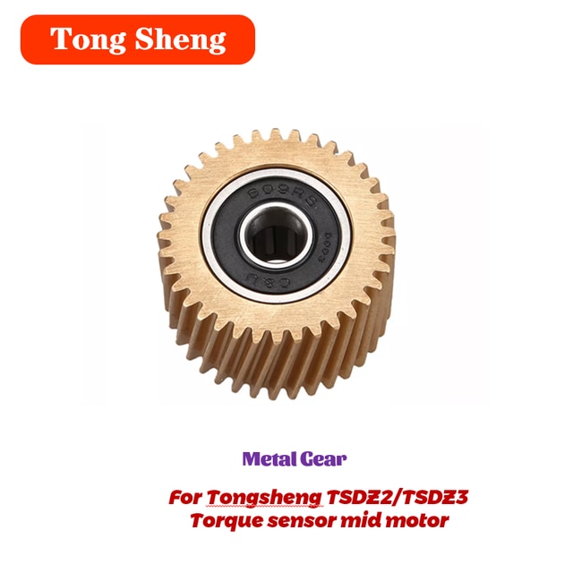 Tongsheng Mid Drive Motor Torque Sensor TSDZ2 Electric Bicycle Ebike Conversion Kit Fixed Screw Seal Parts Accessories: Metal Gear