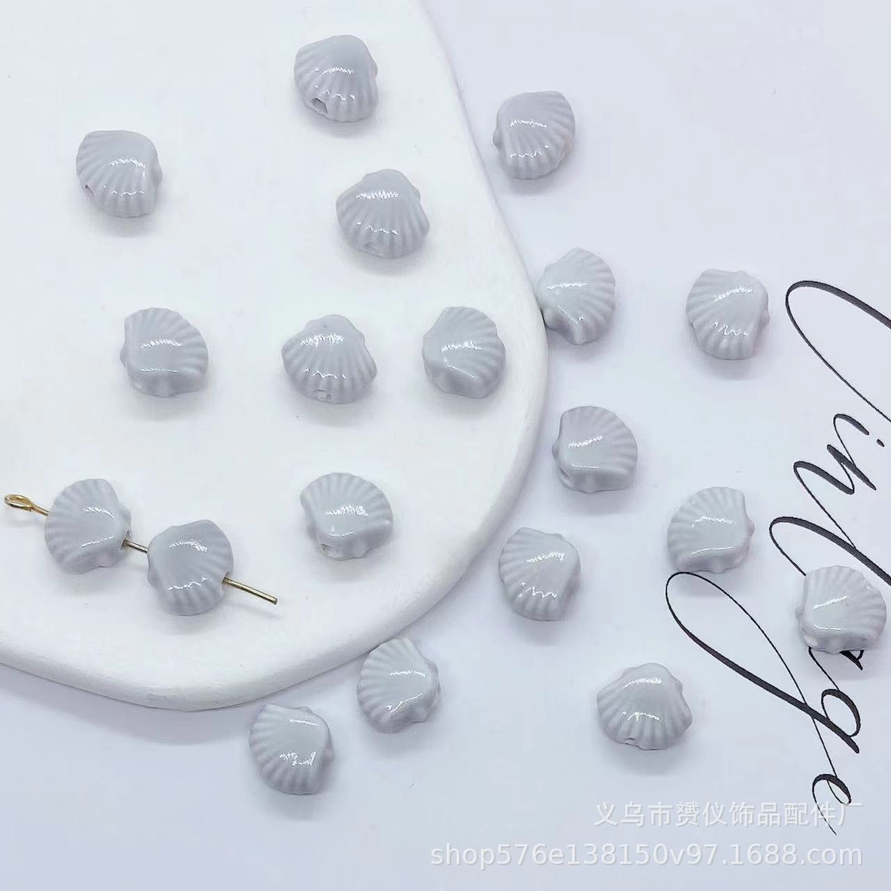 10pcs/lot 10x12MM Small Shell Beads Charms Ceramic Spacer Loose Beads For Jewelry Making DIY Bracelet Earring Accessories: Silver