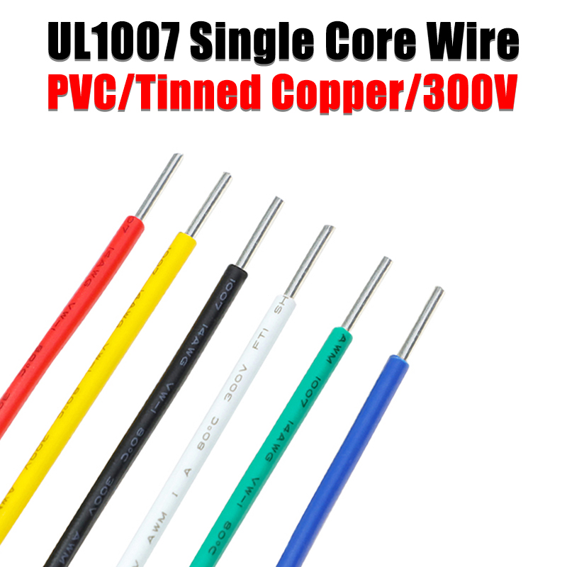 5Meters UL1007 Single Core Copper Wire 26 24 22 20 18 16 14 AWG PVC Insulation Solid Tinned Plating Line Electric Cable Line