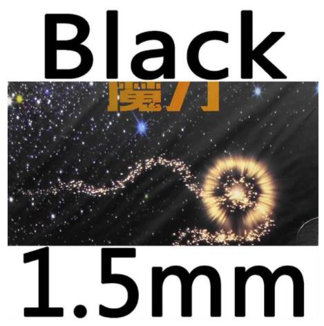 KTL Magic Power Half Long Pips-Out Table Tennis (PingPong) Rubber with Sponge: Black 1.5mm