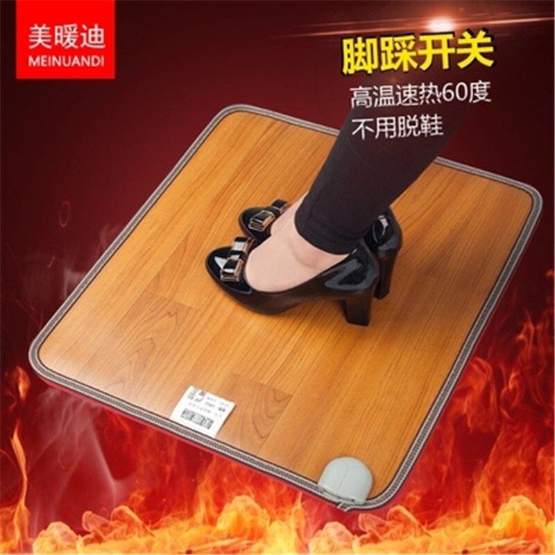 Tapis chauffant en cuir pour pieds, tapis chauffant de bureau coussin chauffant en cuir tapis chauffant électrique Thermostat tapis outils ménagers
