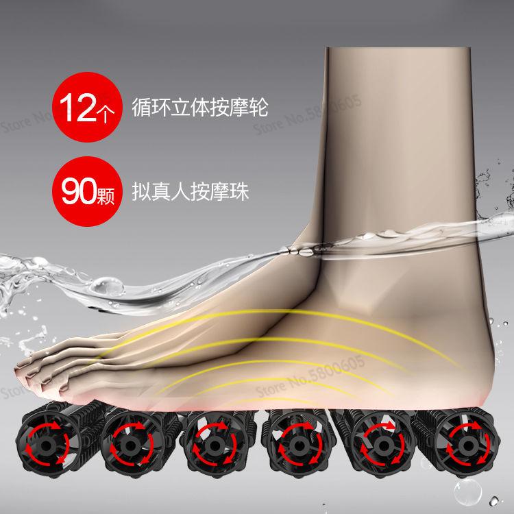 Footbath automatic heating foot bath massage home plug electric pedicure foot bath foot bath barrel