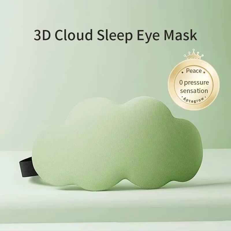 1PC Cloud 6D Oogmasker Slaap Verduisterend Ademend Driedimensionaal Oogmasker Mannen en Vrouwen Dutje Prachtige Slaap Speciale Oogmaskers: Rood