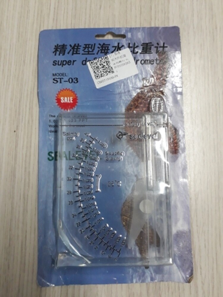 Automatic Square Saltwater Hydrometer Salt Water Salinity Meter For Aquarium Marine Sea Saltwater Accurate