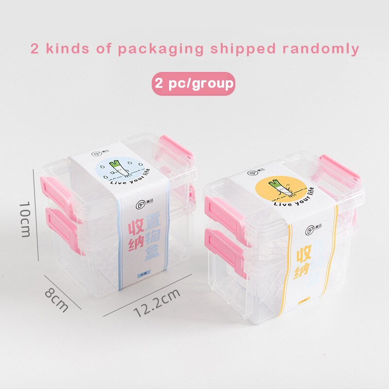 Mini simple style Japanese paper tape storage box transparent sealed storage box stationery small objects kawaii storage box: 2 per group-pink-B
