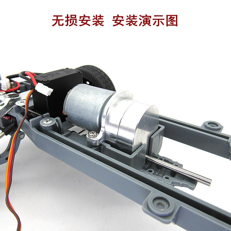 WPL D12 model car upgrade parts modified parts original car special metal gearbox with steel gear