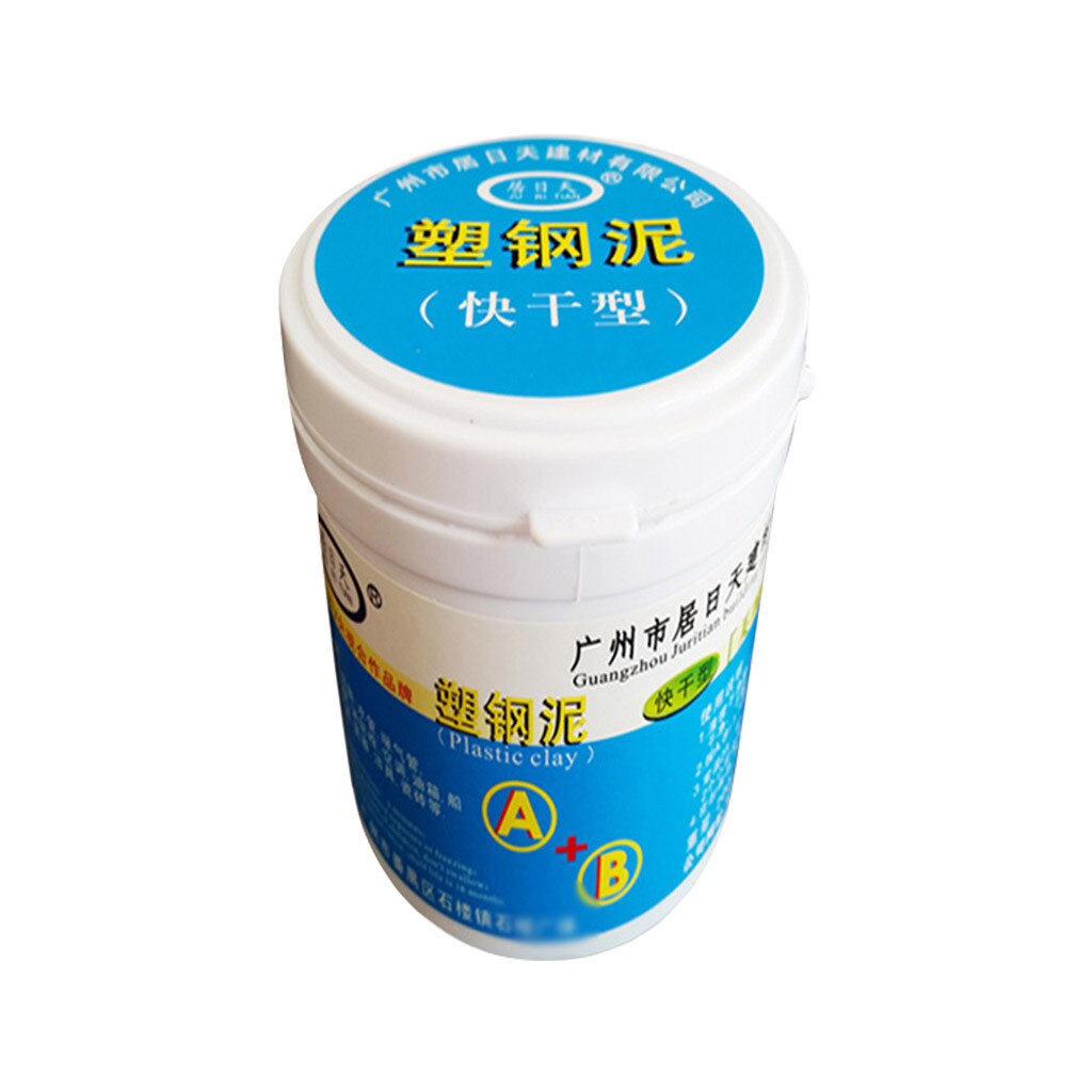 Multifunctional pipeline waterproof repair glue for PVC Sewer Pipe Casts Iron Pipe Family Water leak plastic steel mud