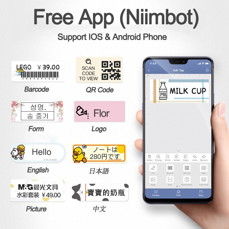 Niimbot D110 Bluetooth Wireless Thermal Label Printer Portable Pocket Sticker Label Maker for iPhone Android Office Home