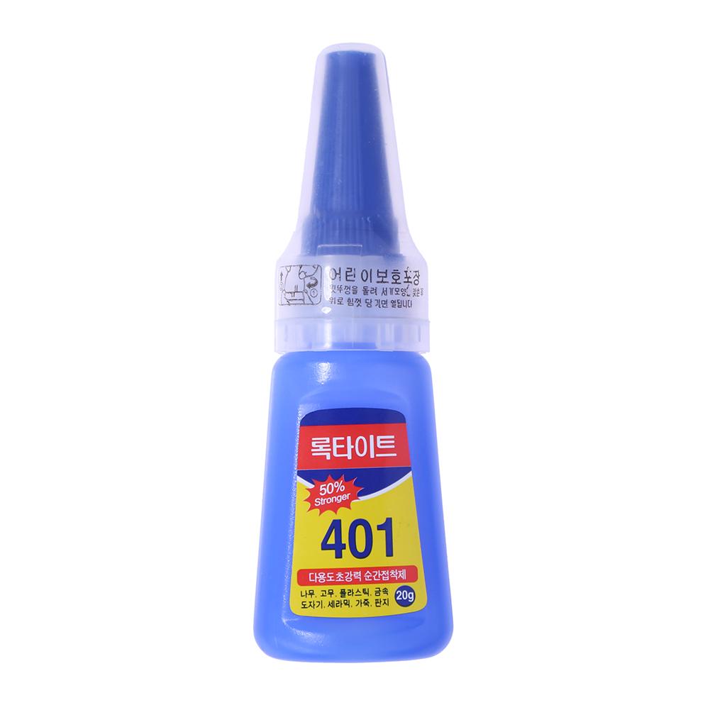 50ml Shoe Glue Strong Super Waterproof Sew Glue Liquid Leather Adhesive Universal Repair Shoes Fast Drying Adhesive Care Tool: B 36g