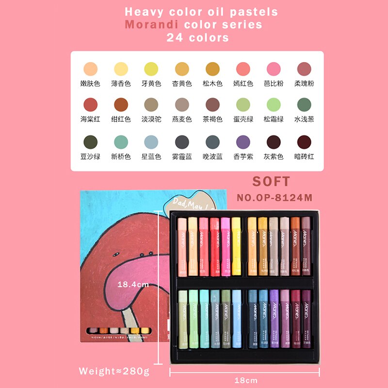 Marie &#39;S Water Oplosbare Zware Kleur Olie Pastel/Krijt/Stok 12/24/36 Kleuren Veilig Macaron/Morandi art Soft/Hard Graffiti Olie Pastel: OP-8124M-24colors