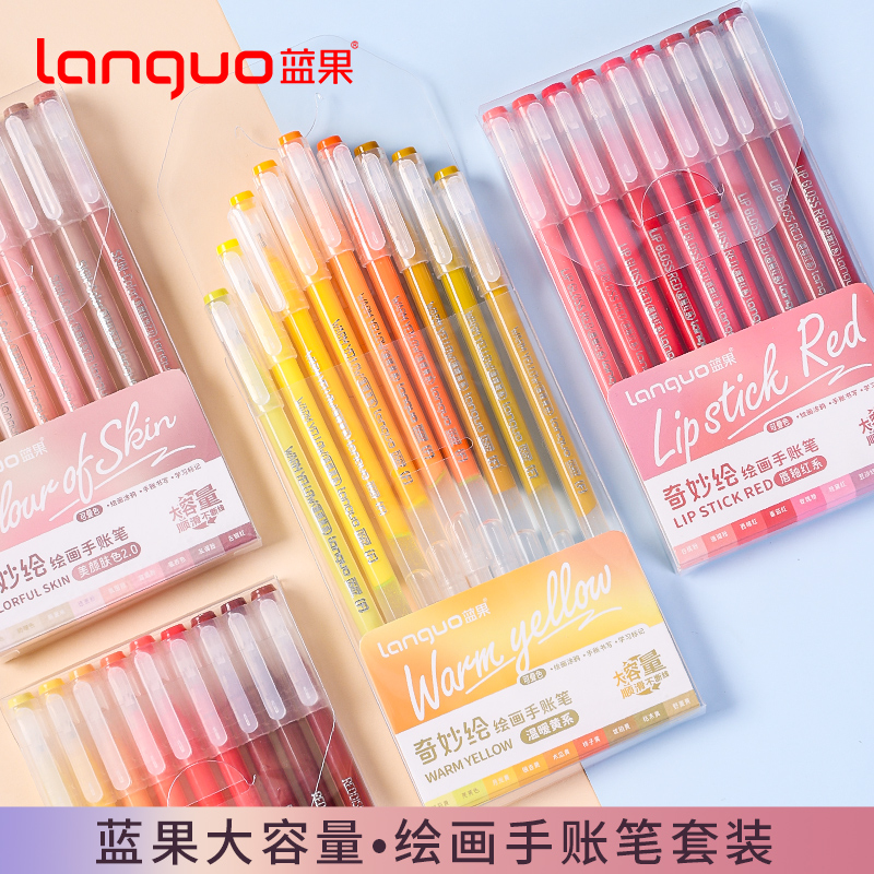 Artículos de papelería estética Kawaii, accesorios para el regreso a la escuela, suministros de arte, marcadores de colores, bolígrafos para colorear, resaltador de bolígrafos de colores