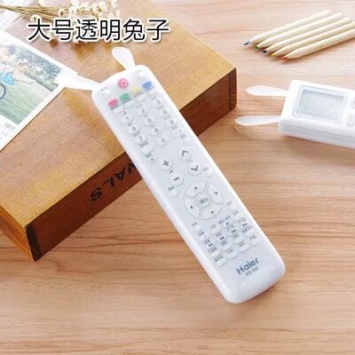 Clear Dust Protect Protective Storage Bag Portable Silicone Air Condition Control Case TV Remote Control Cover: big rabbit
