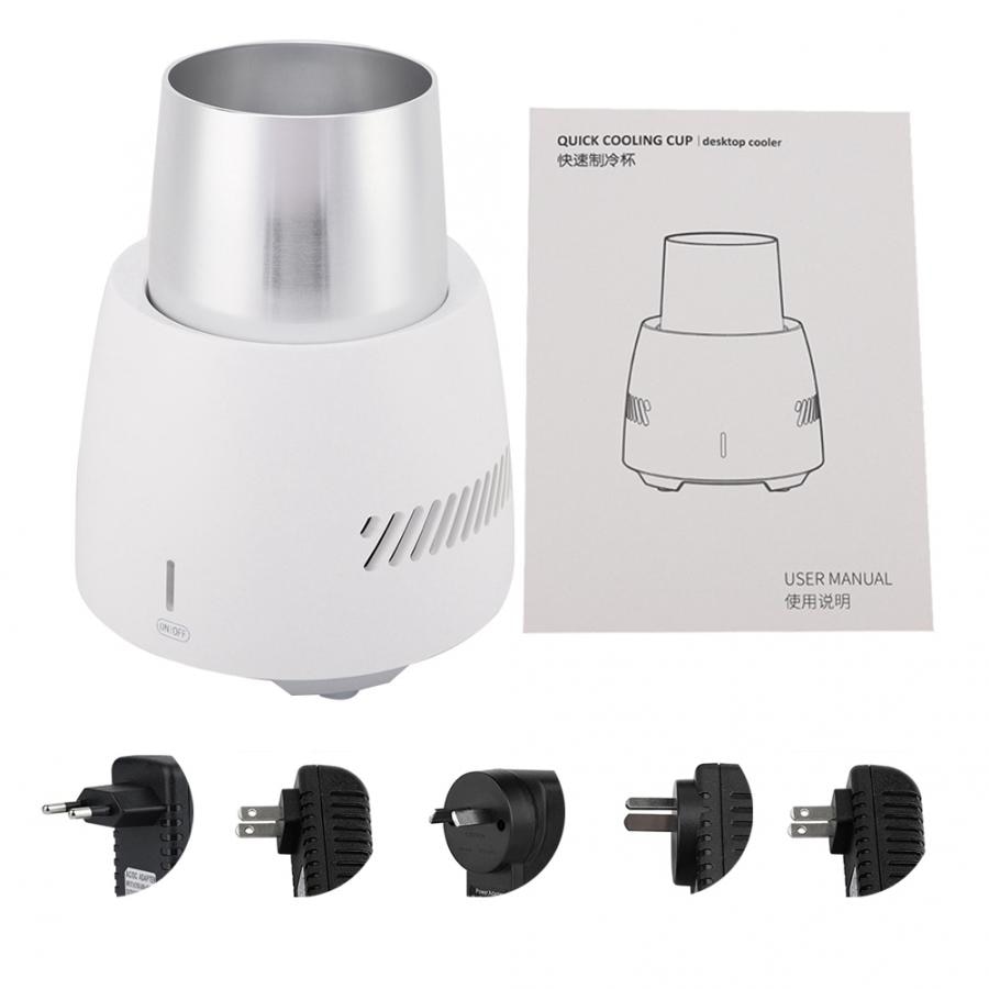 Electrodomésticos de cocina refrigerador portátil de escritorio taza de enfriamiento rápido taza de mantenimiento frío 100-250V cocina Electromenager